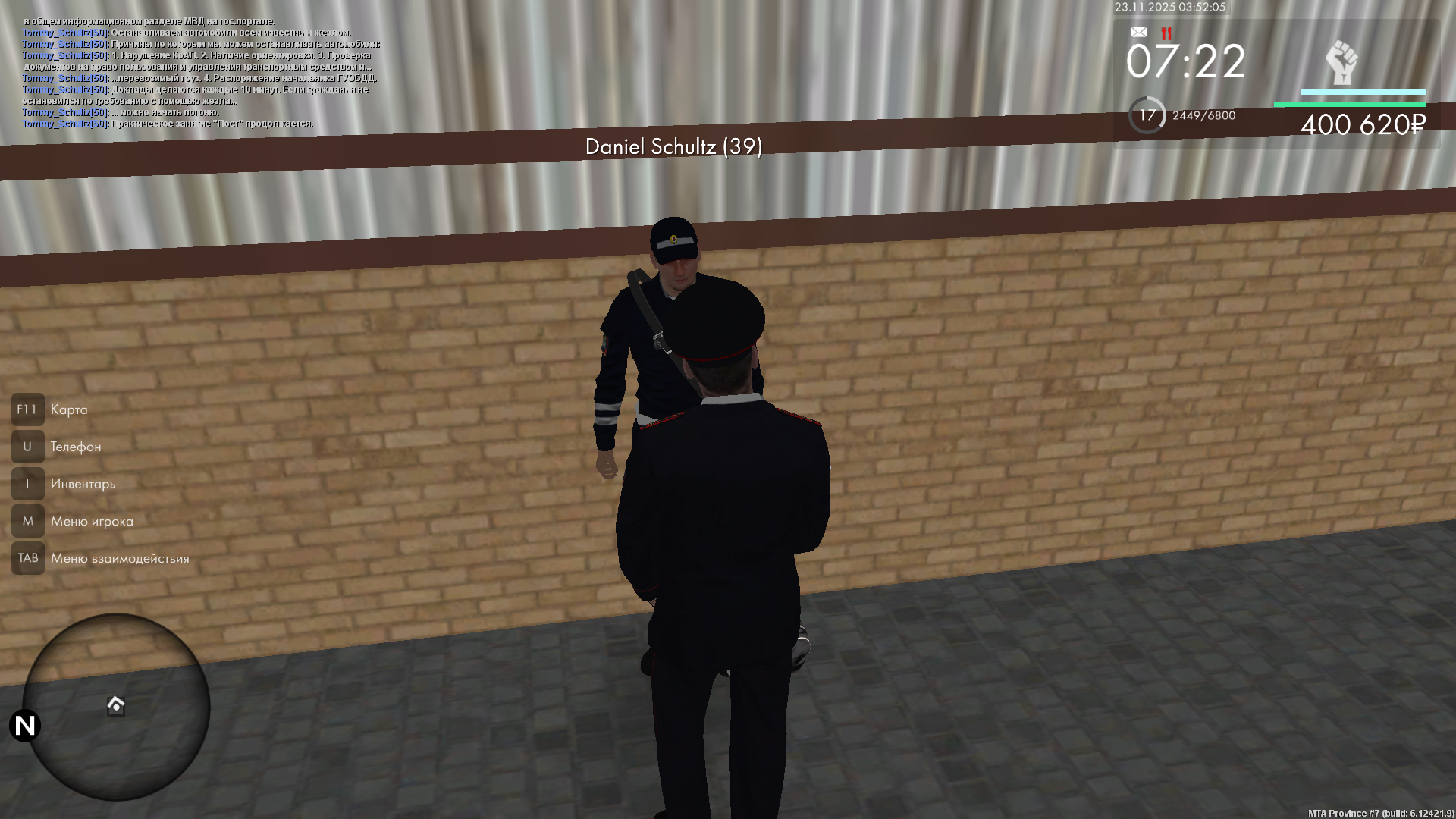 Обновите страницу