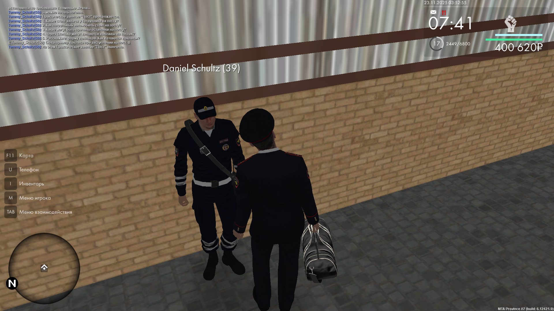 Обновите страницу