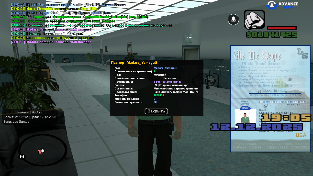 Файлы не были найдены на сервере. Альбом удален.