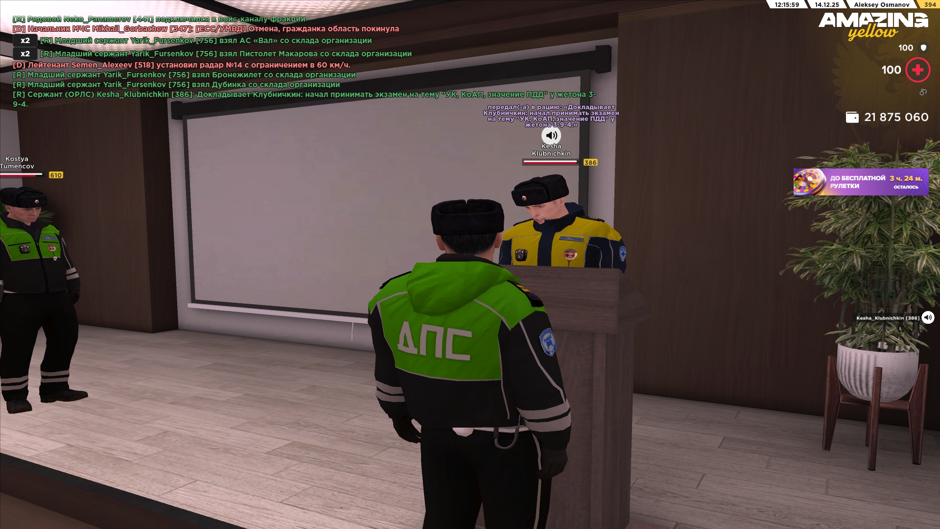 Файлы не были найдены на сервере. Альбом удален.