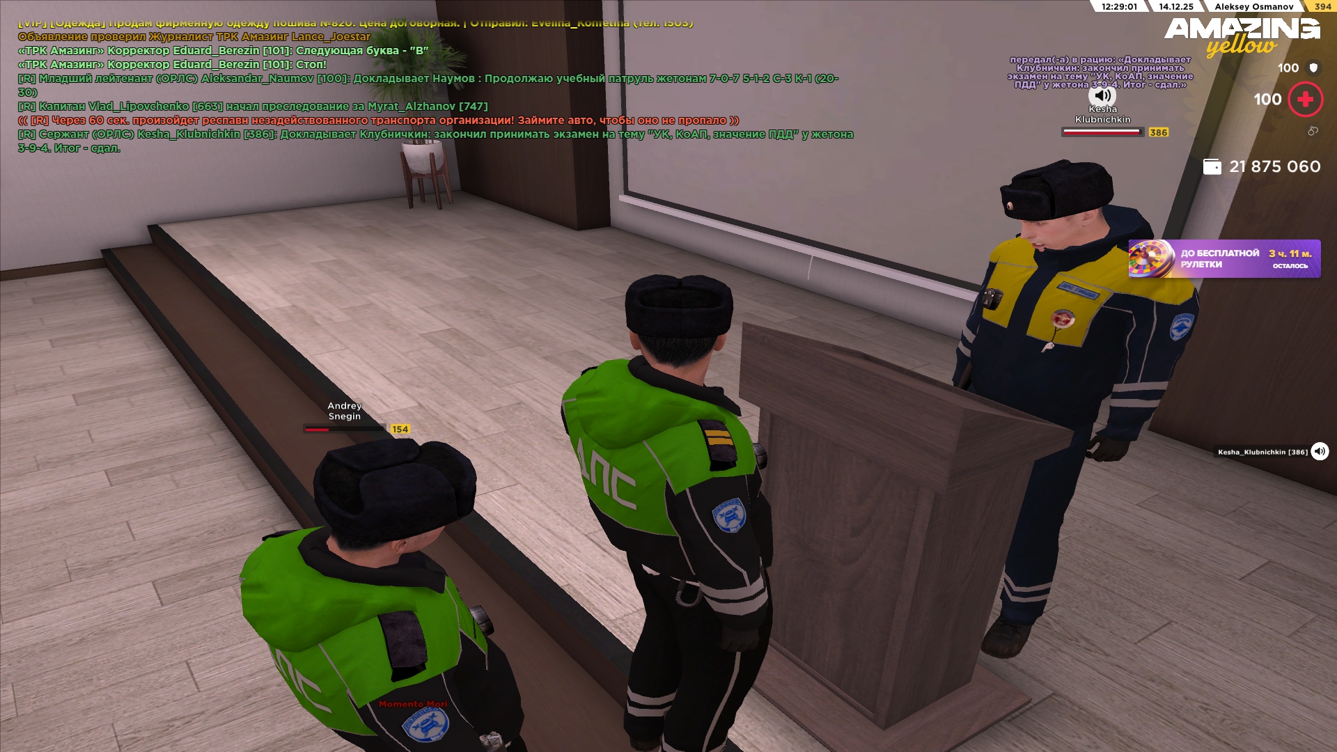 Файлы не были найдены на сервере. Альбом удален.