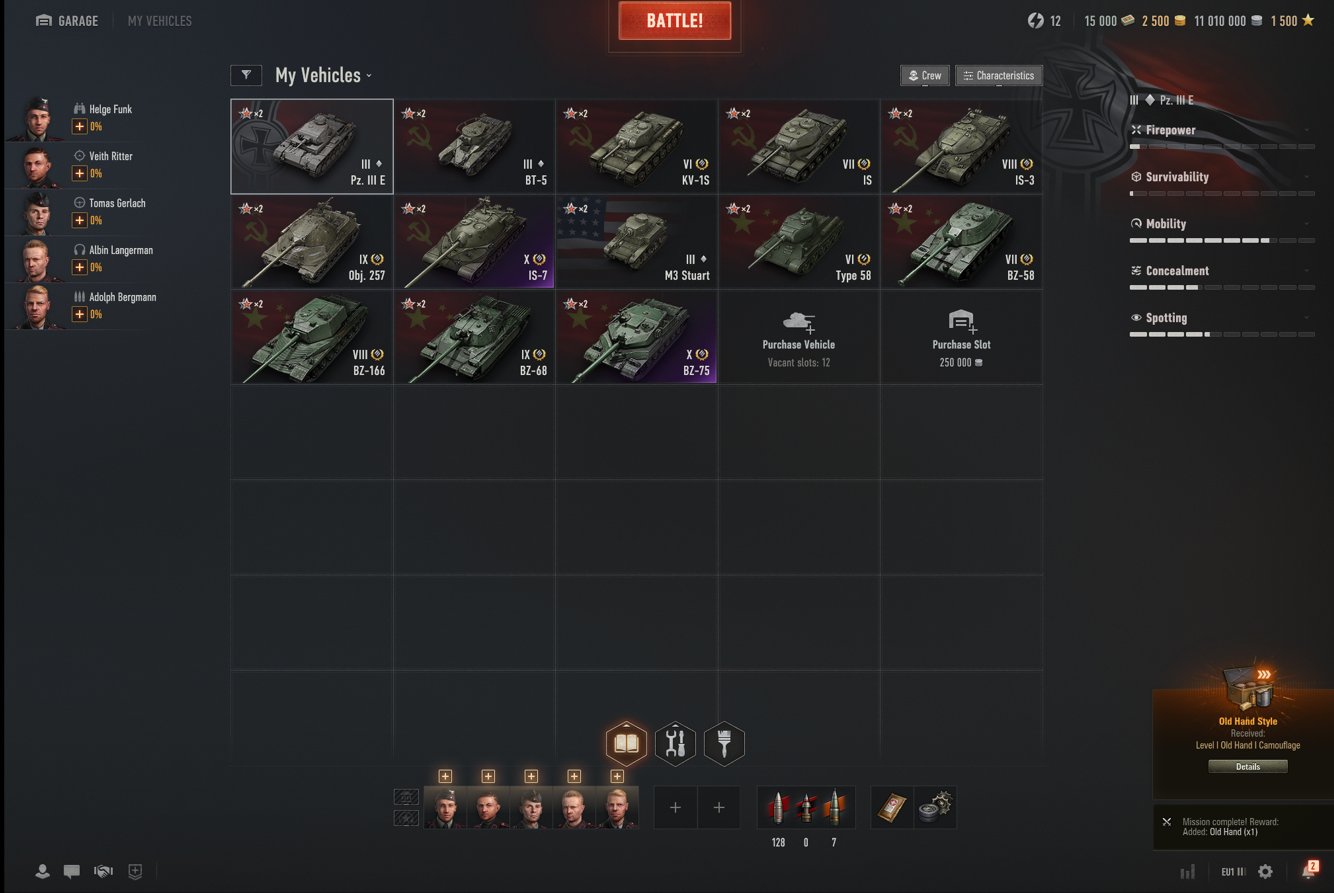 Файлы не были найдены на сервере. Альбом удален.