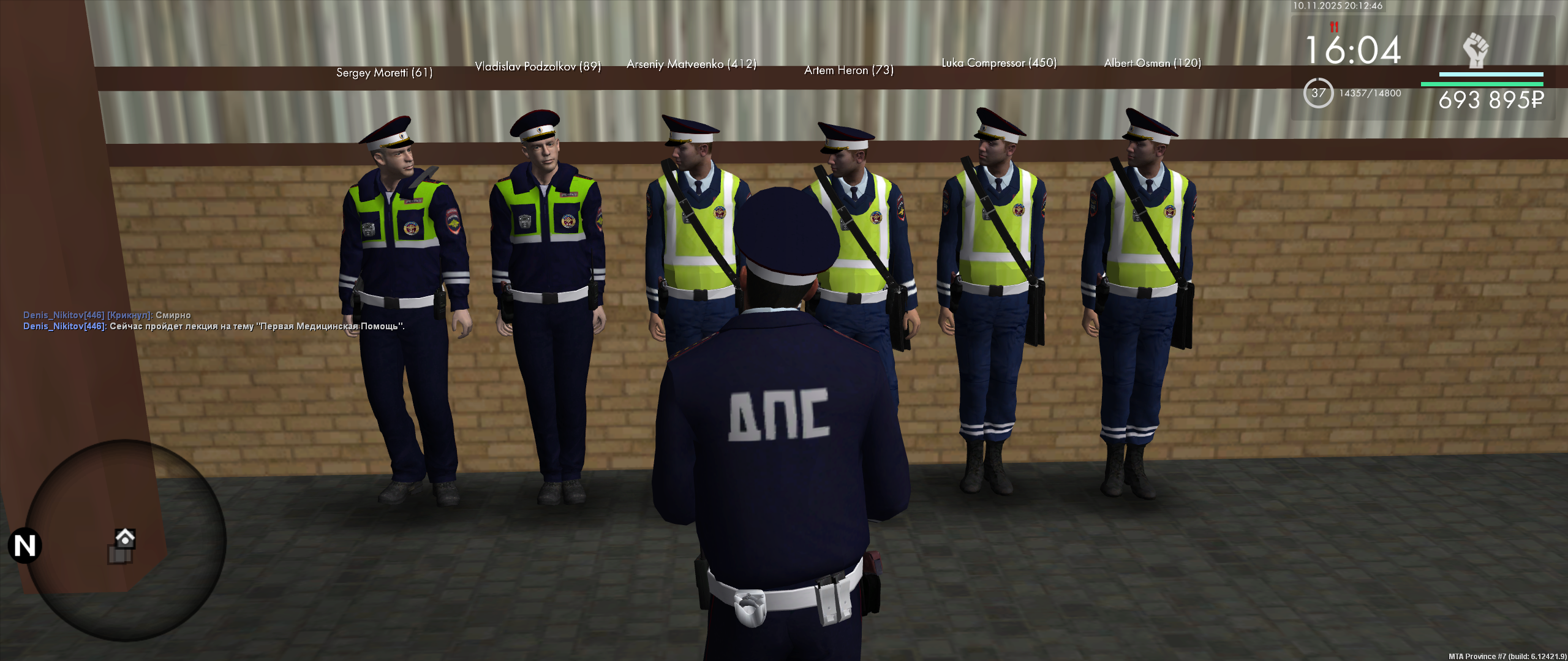 Обновите страницу