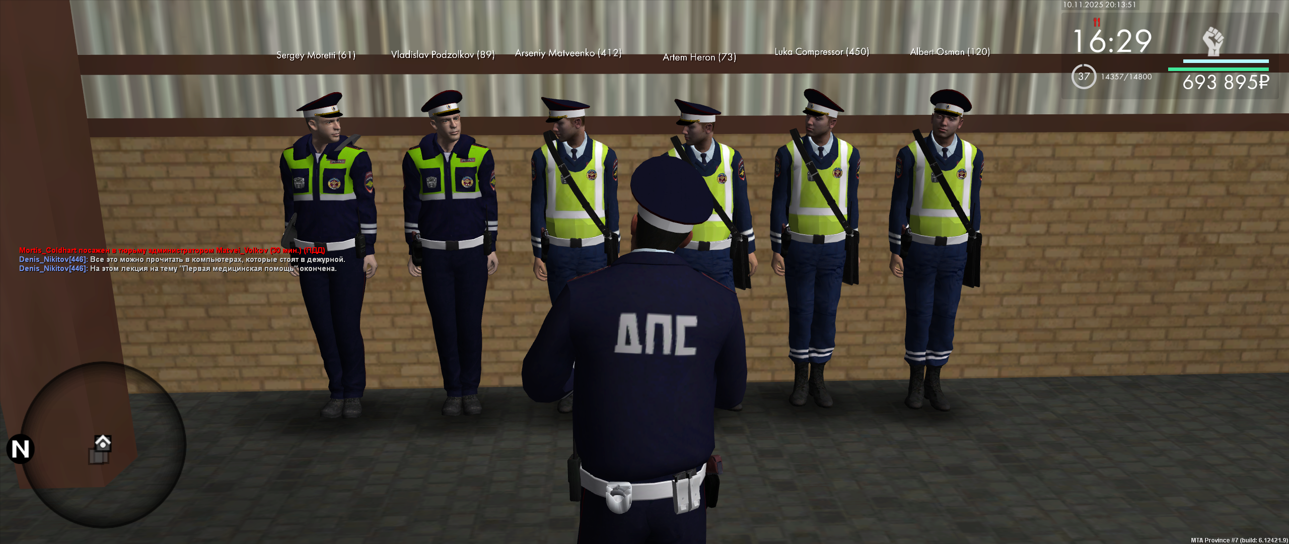 Обновите страницу