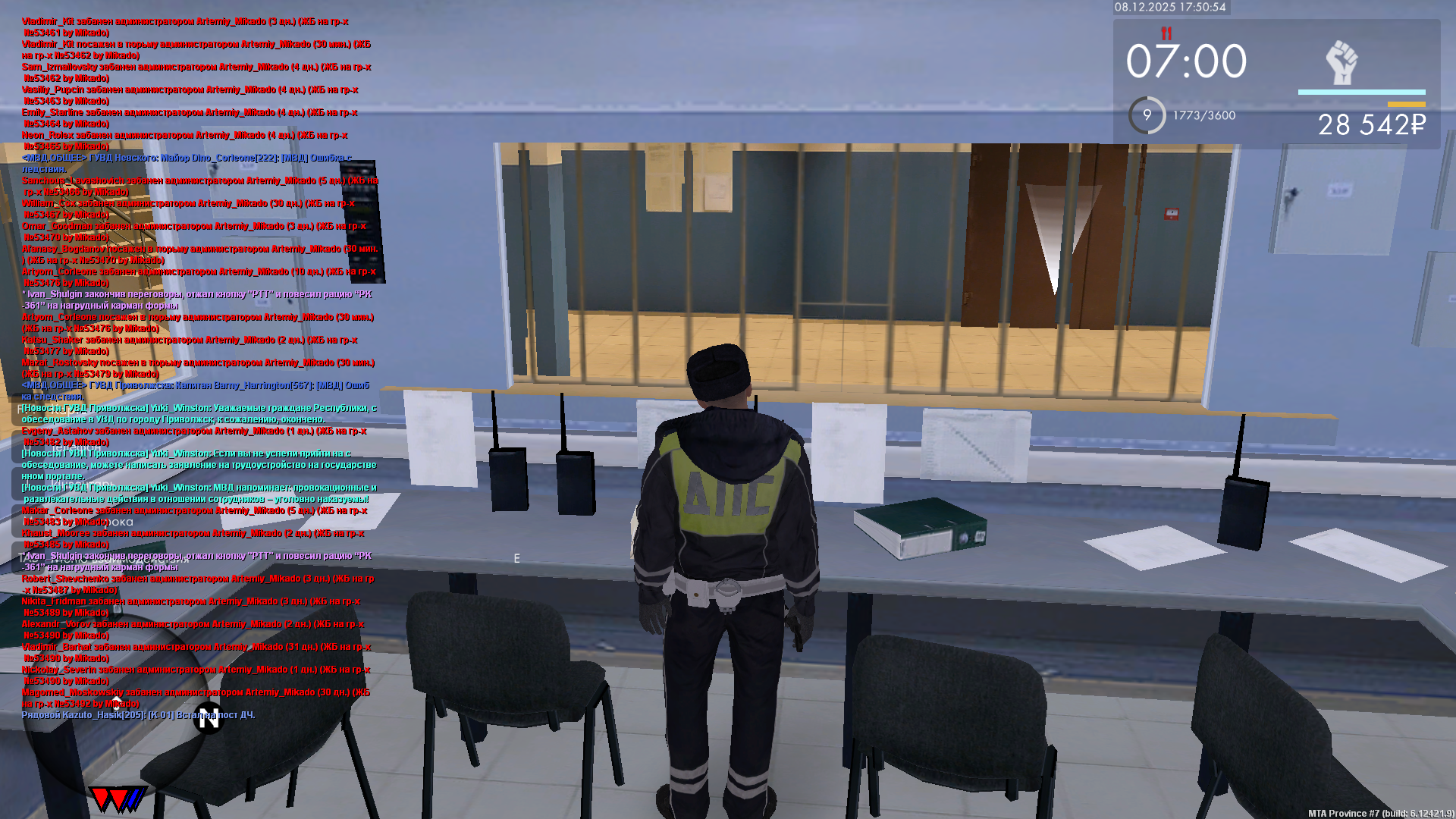 Обновите страницу