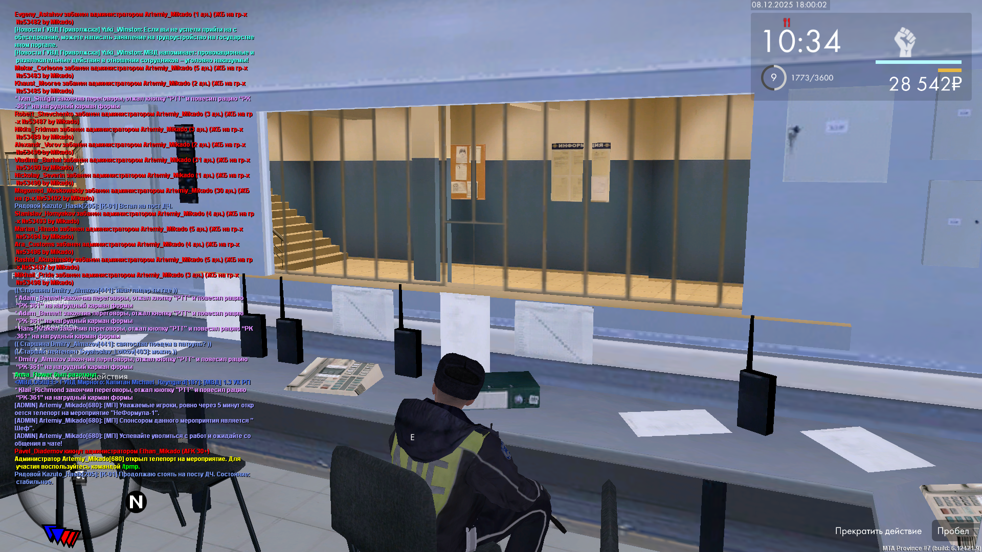 Обновите страницу