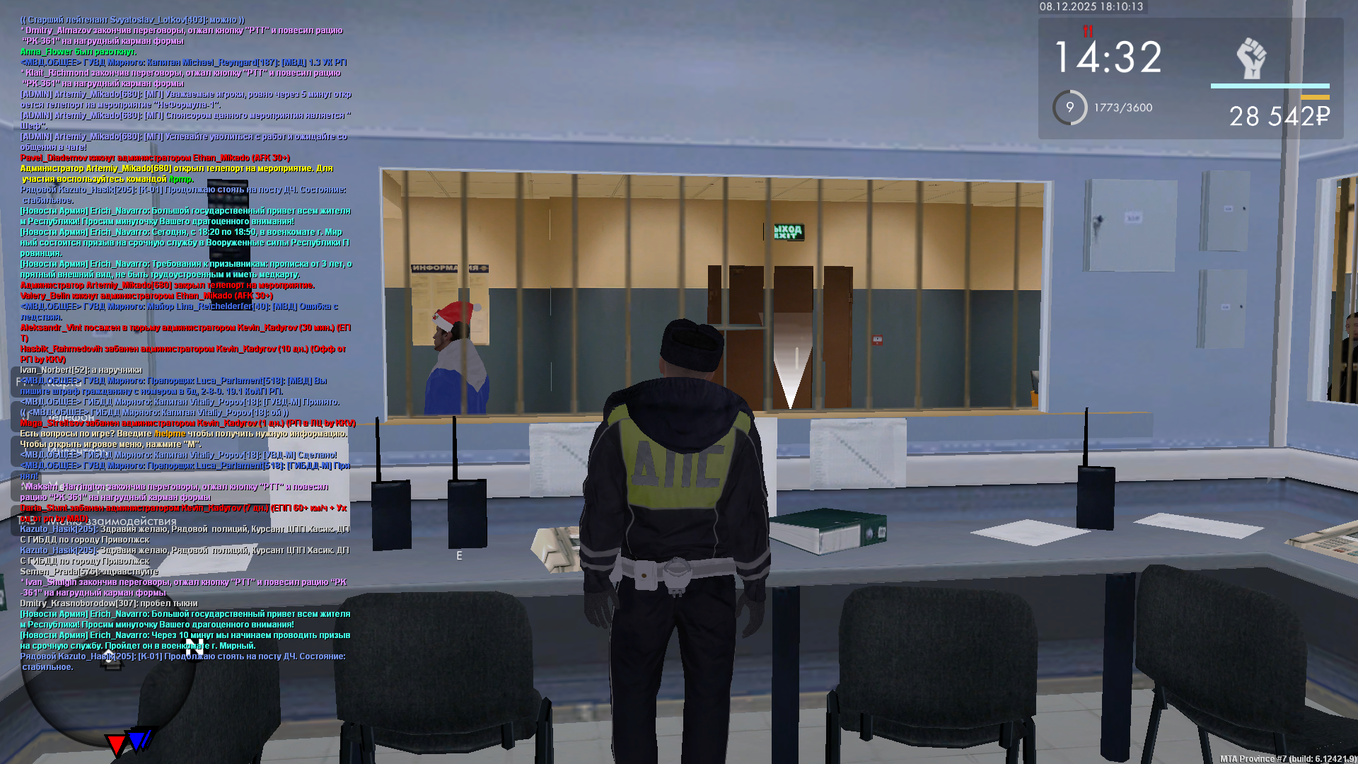 Обновите страницу