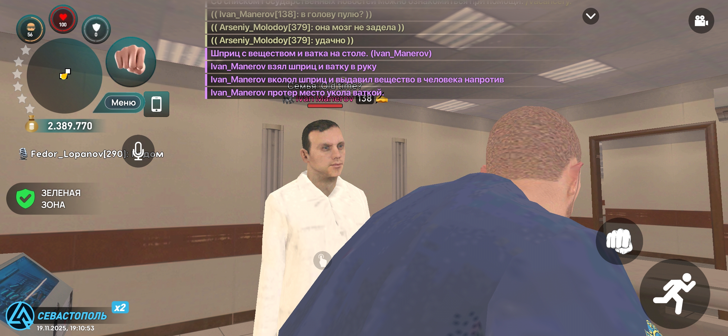 Файлы не были найдены на сервере. Альбом удален.