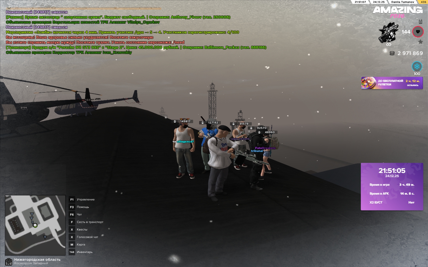 Файлы не были найдены на сервере. Альбом удален.