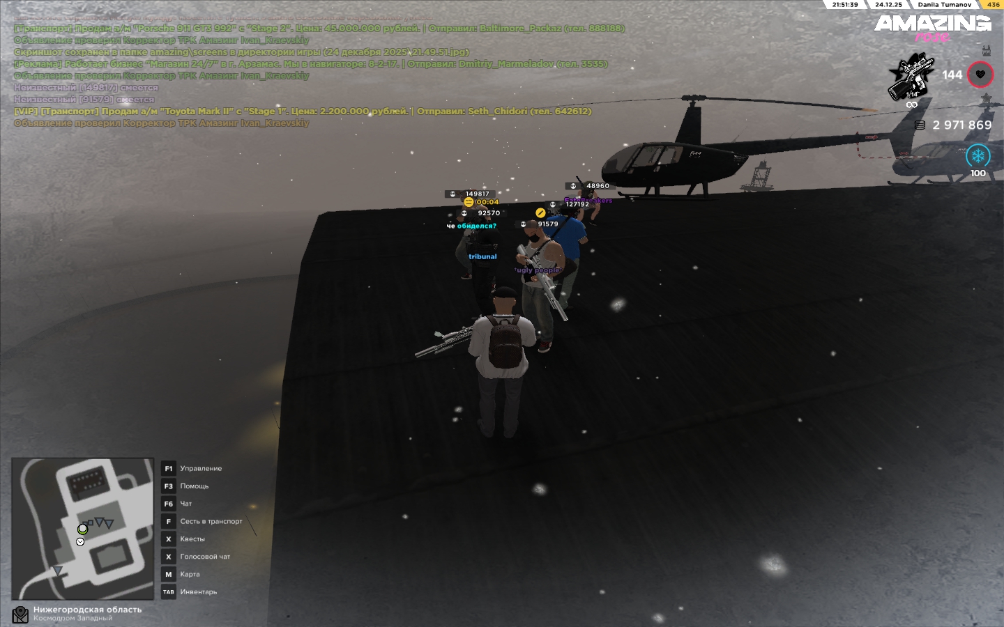 Файлы не были найдены на сервере. Альбом удален.