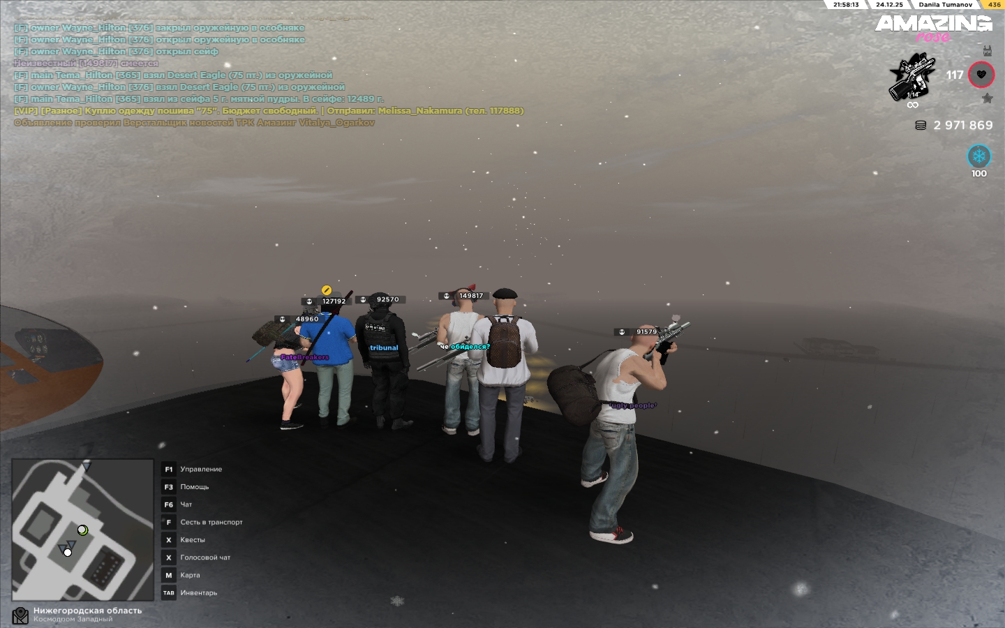 Файлы не были найдены на сервере. Альбом удален.