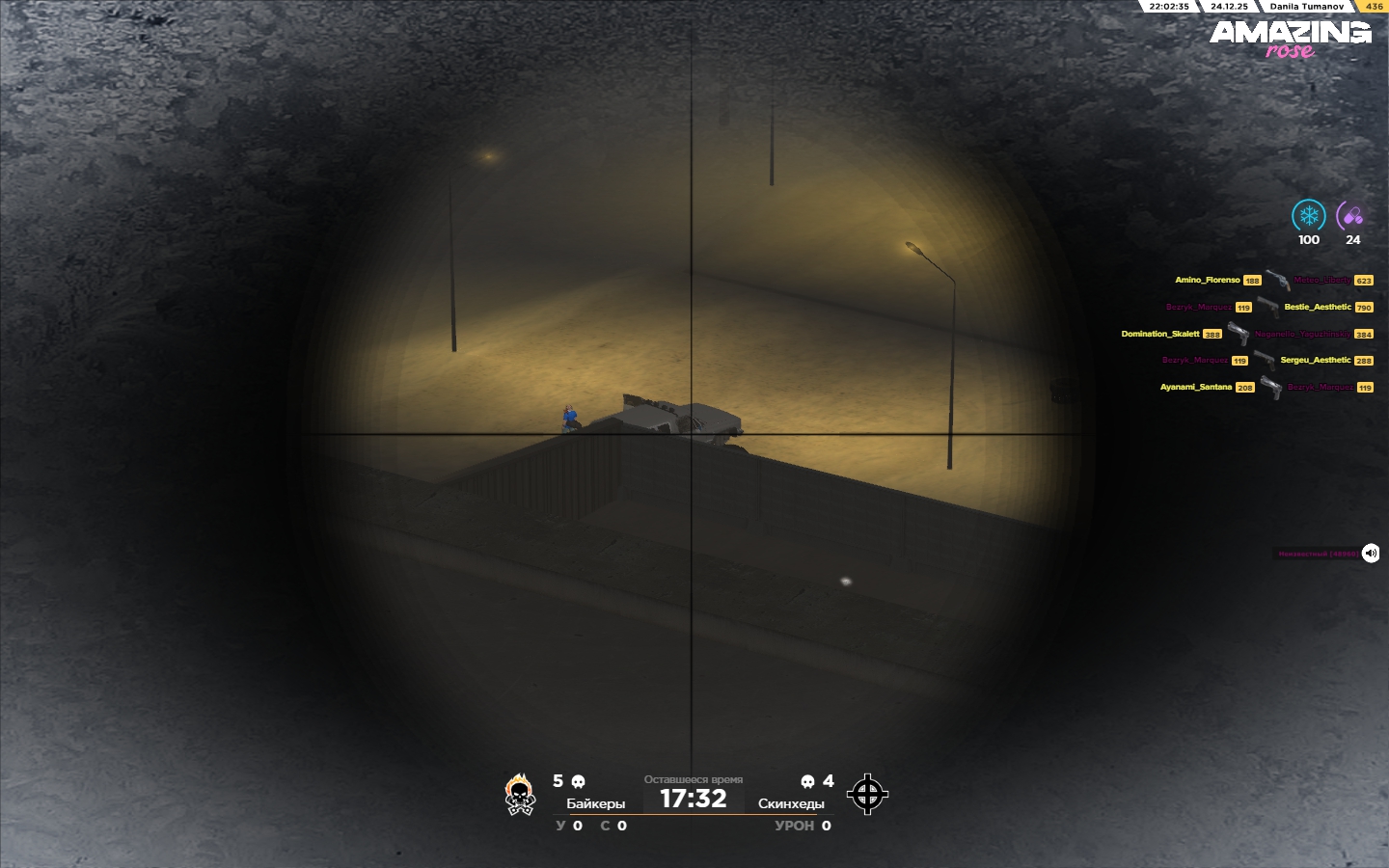 Файлы не были найдены на сервере. Альбом удален.