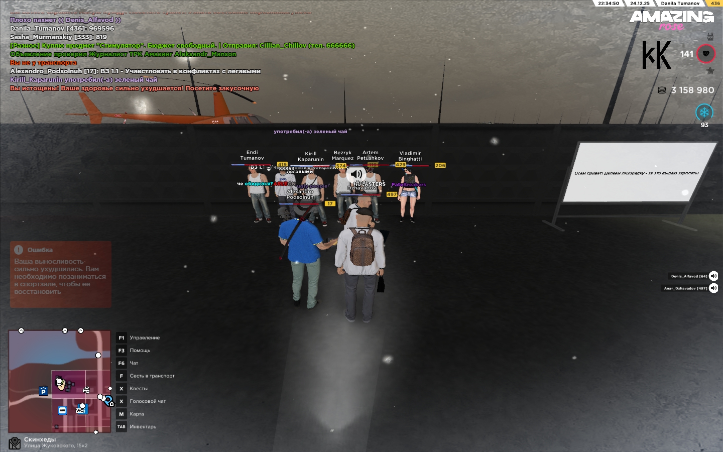 Файлы не были найдены на сервере. Альбом удален.