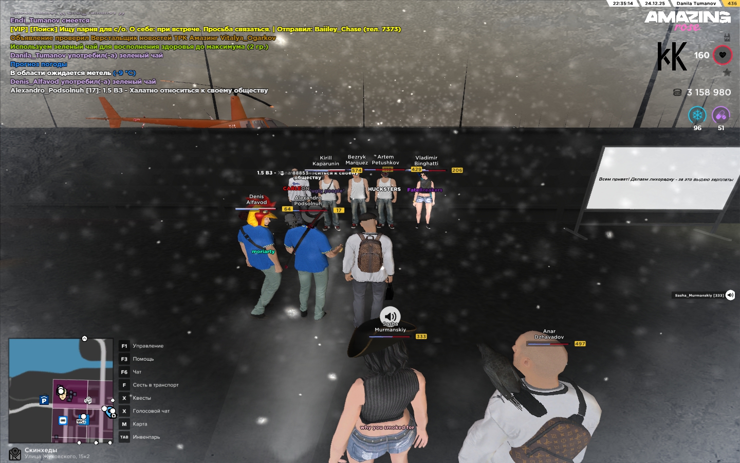 Файлы не были найдены на сервере. Альбом удален.