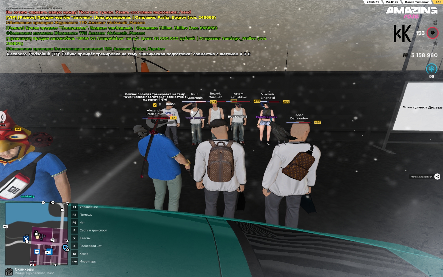 Файлы не были найдены на сервере. Альбом удален.