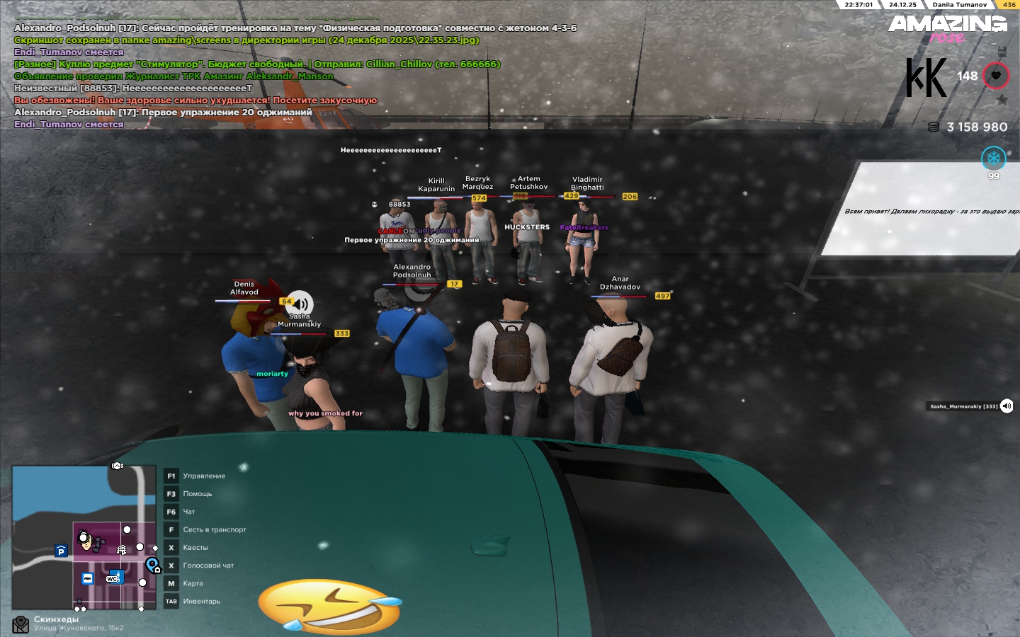 Файлы не были найдены на сервере. Альбом удален.