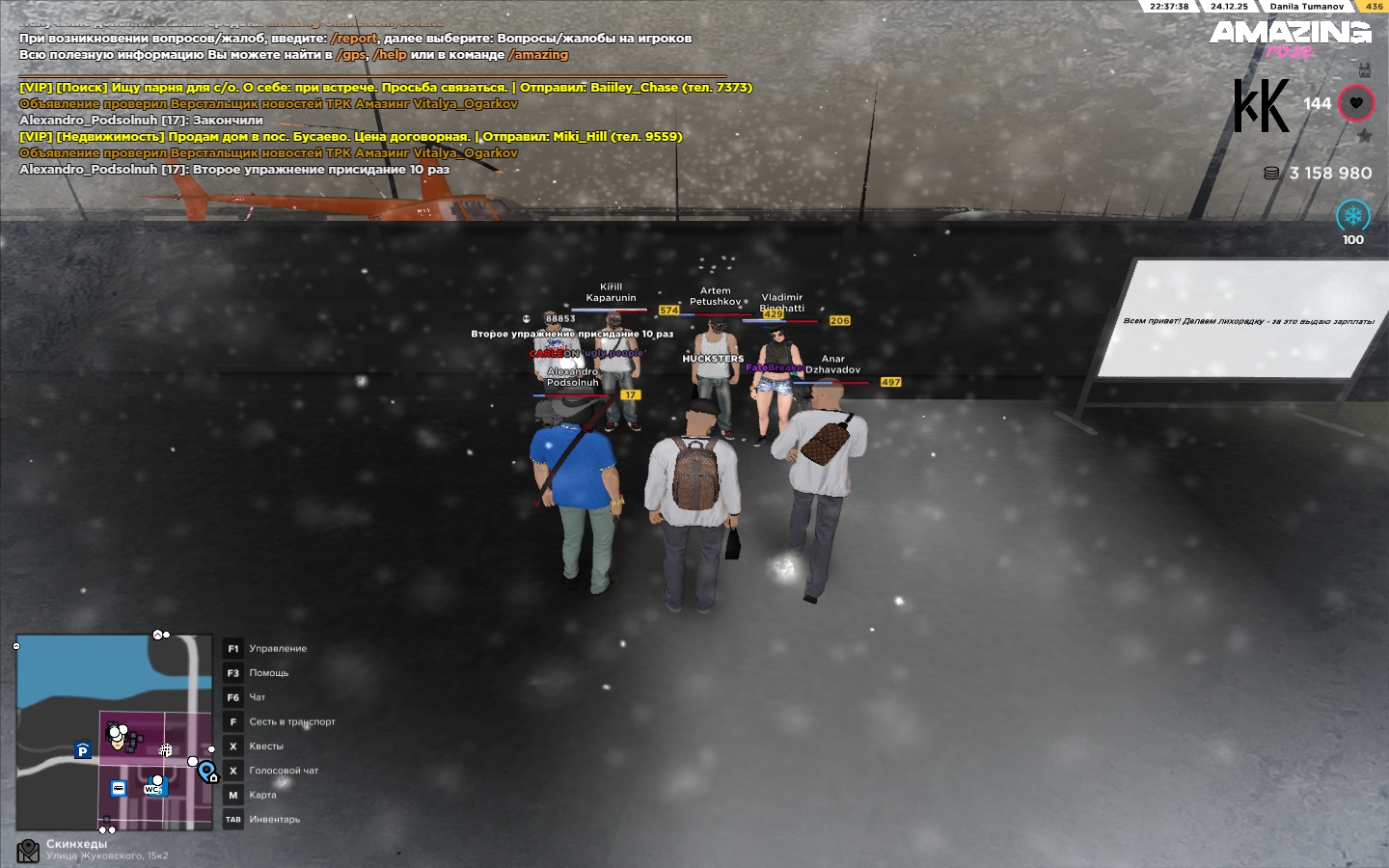 Файлы не были найдены на сервере. Альбом удален.