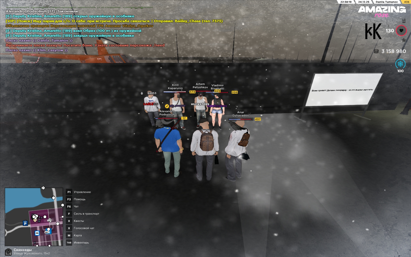 Файлы не были найдены на сервере. Альбом удален.