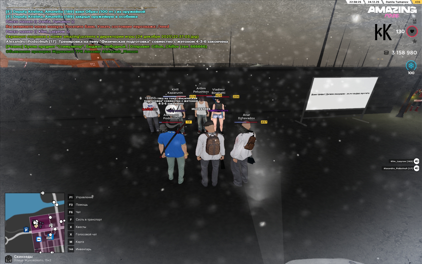 Файлы не были найдены на сервере. Альбом удален.