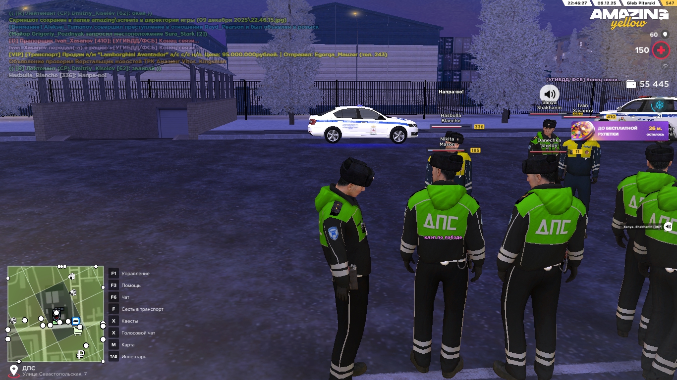 Обновите страницу