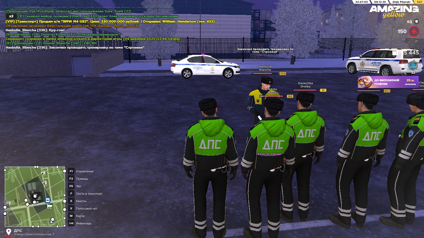 Обновите страницу