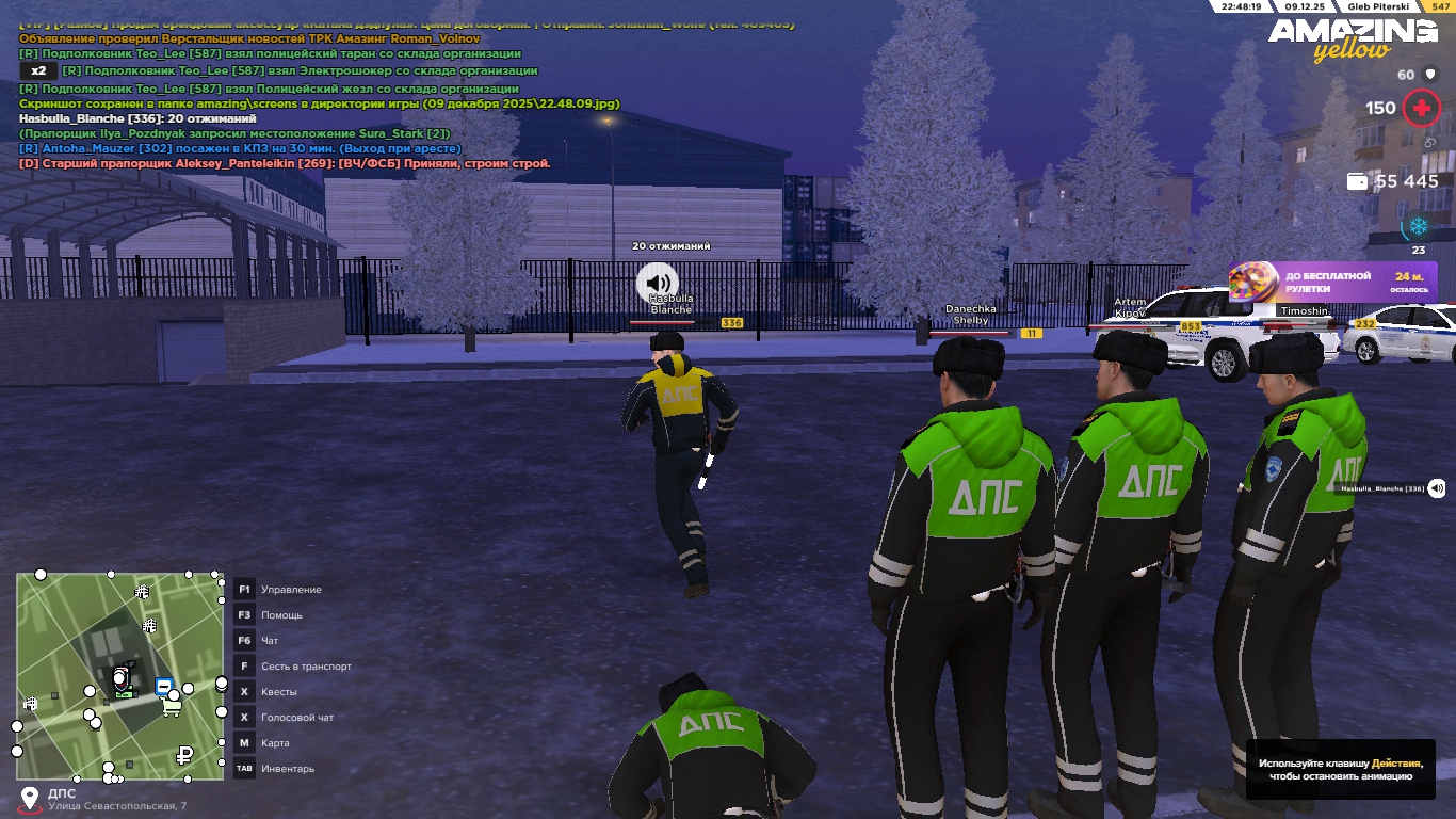 Обновите страницу