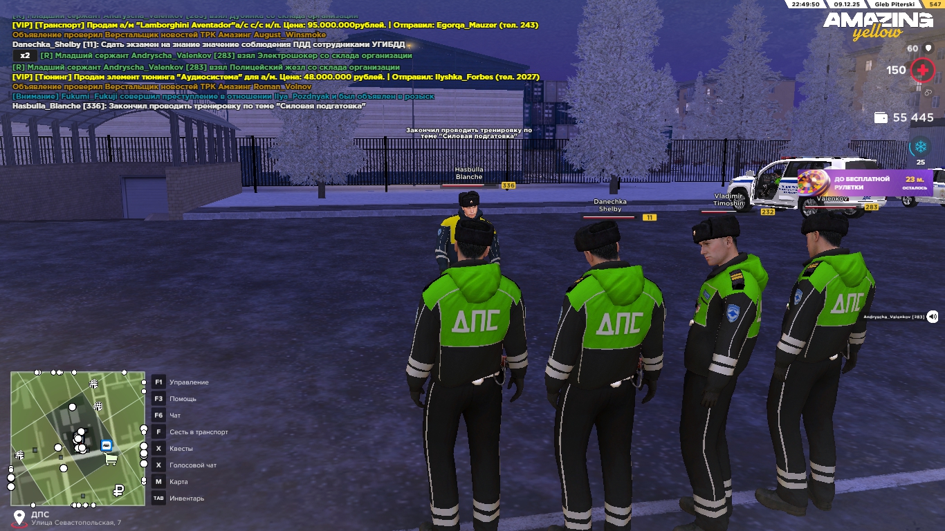 Обновите страницу