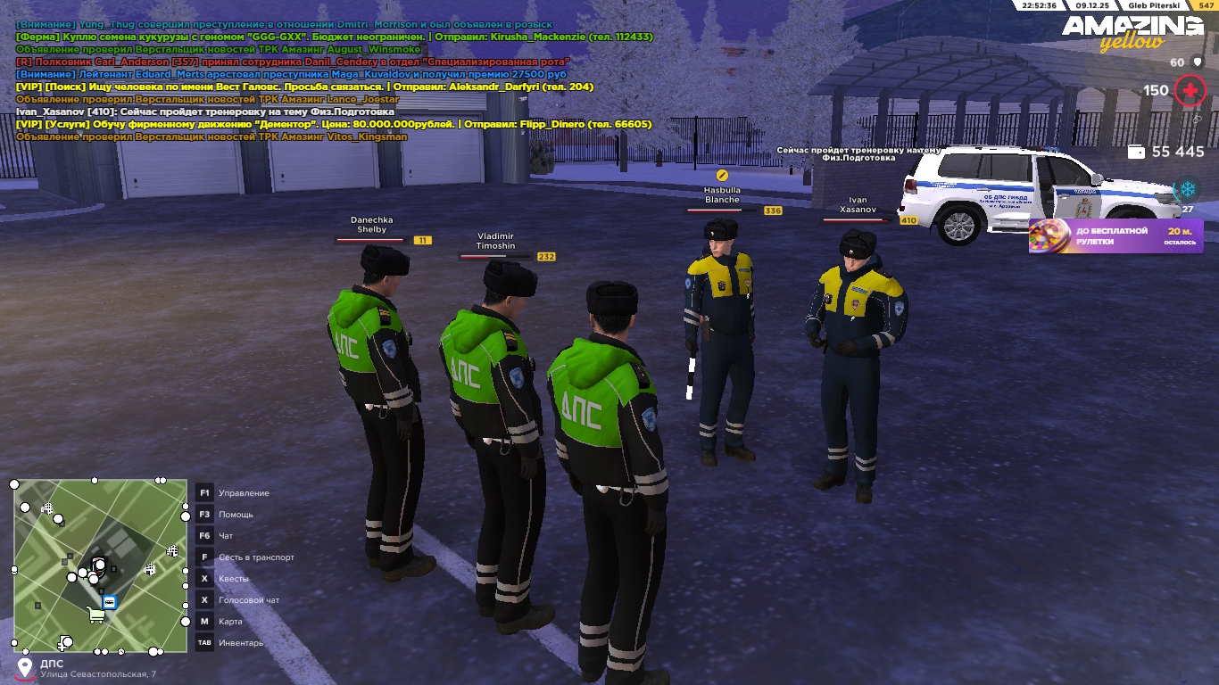 Обновите страницу