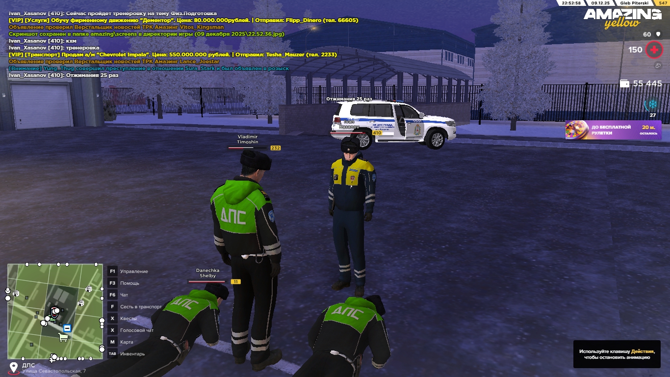 Обновите страницу