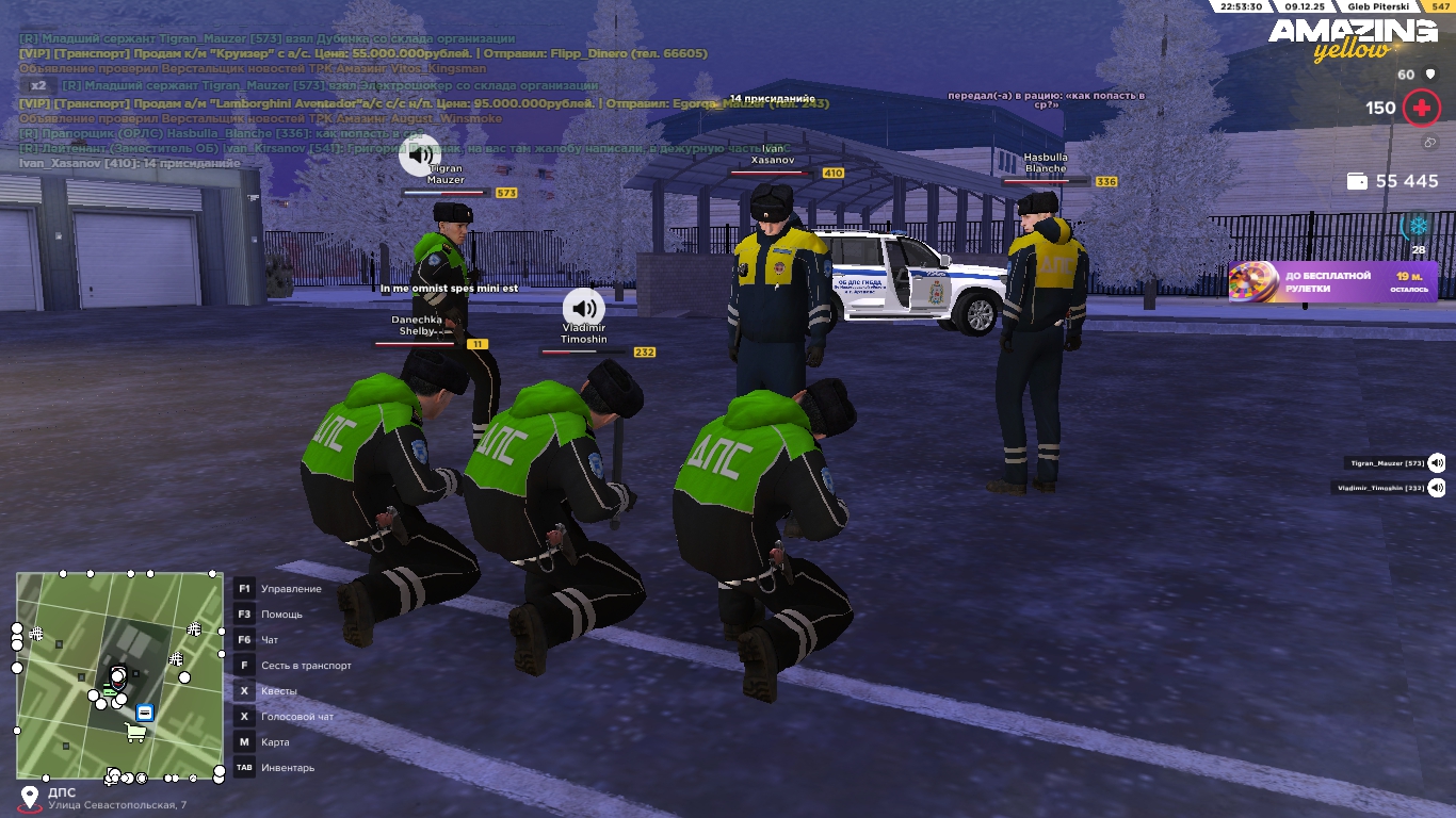 Обновите страницу