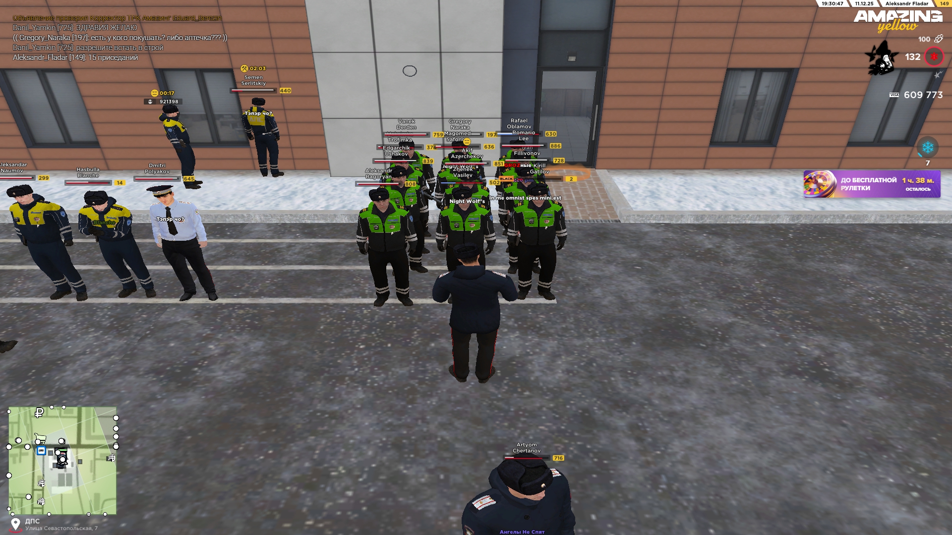 Файлы не были найдены на сервере. Альбом удален.