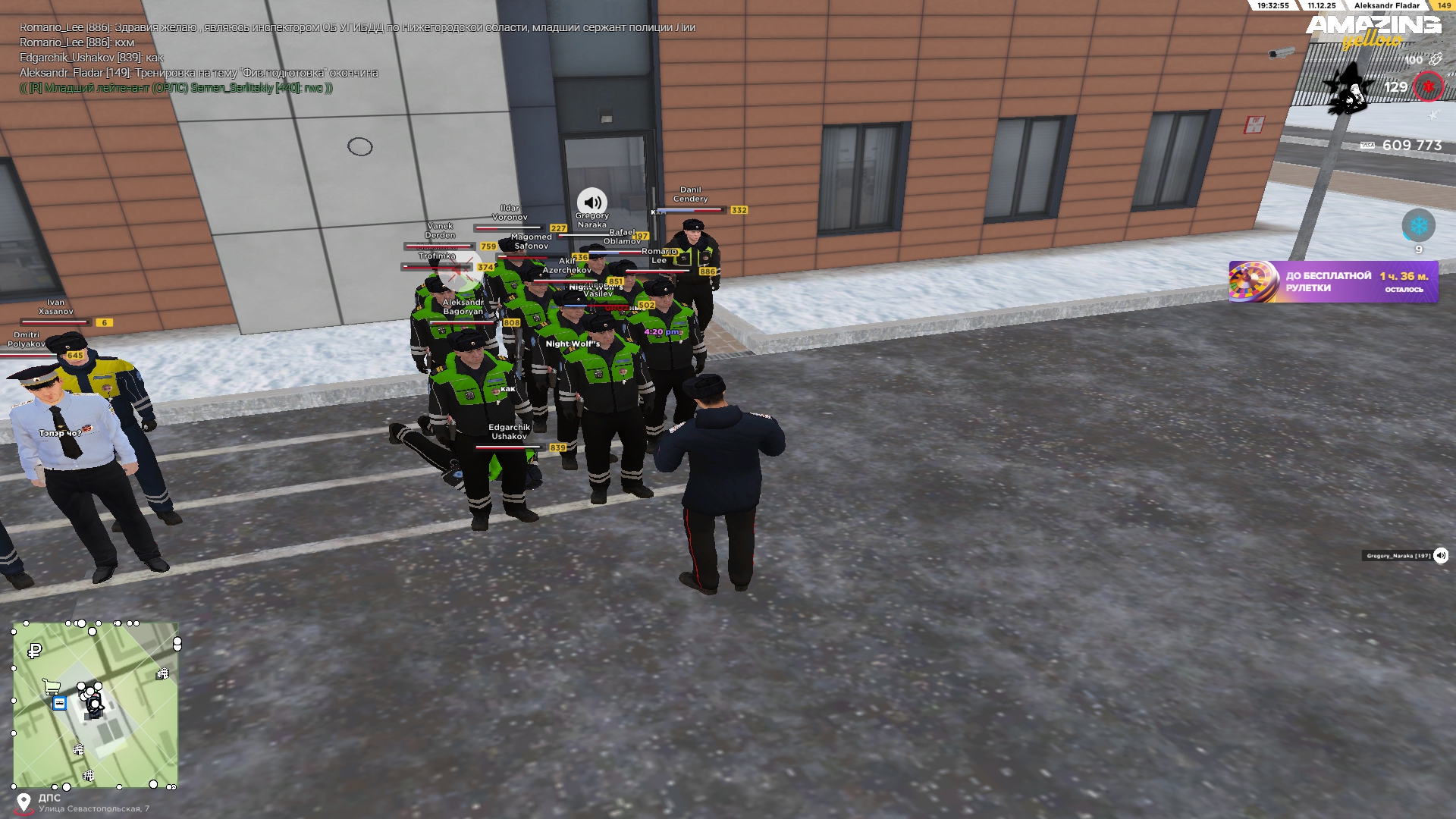 Файлы не были найдены на сервере. Альбом удален.