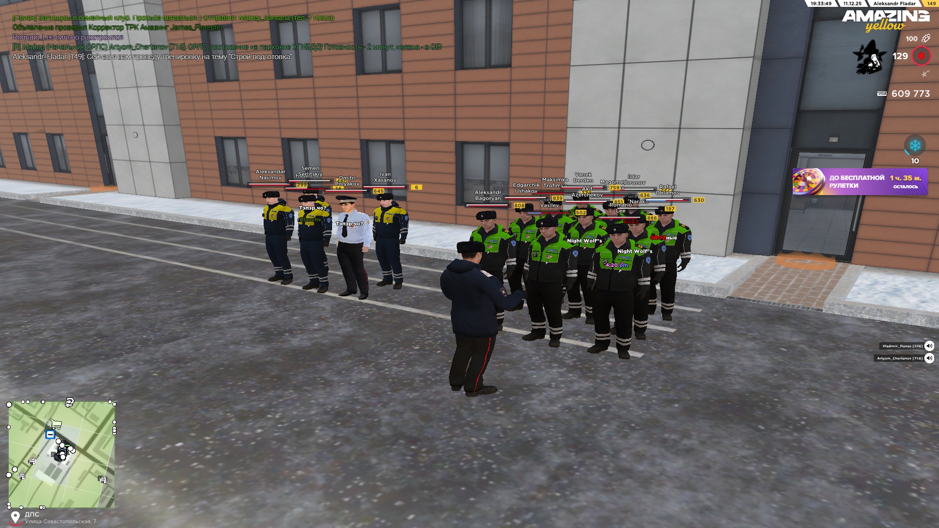 Файлы не были найдены на сервере. Альбом удален.