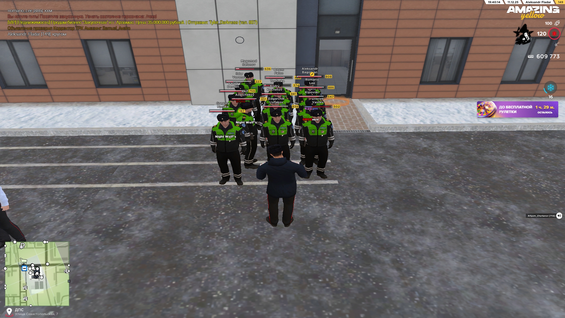 Файлы не были найдены на сервере. Альбом удален.