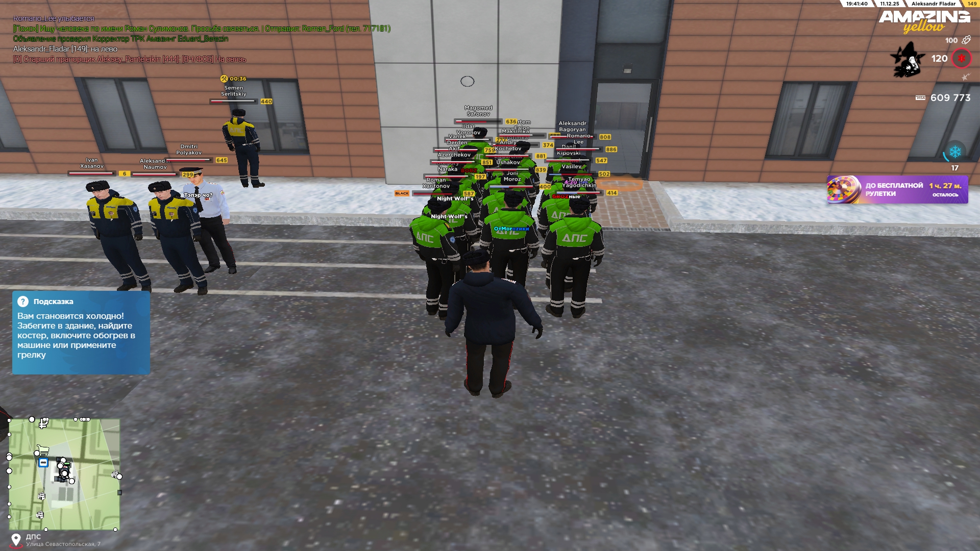 Файлы не были найдены на сервере. Альбом удален.