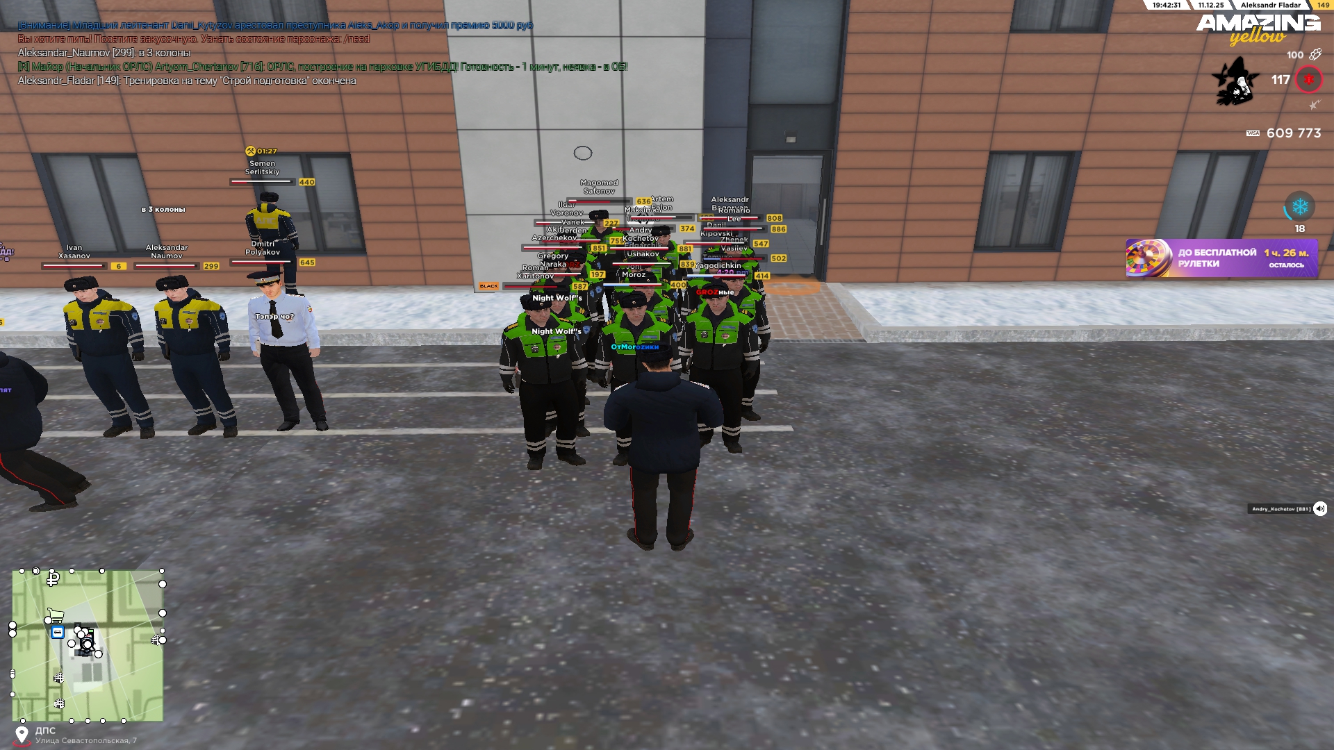 Файлы не были найдены на сервере. Альбом удален.