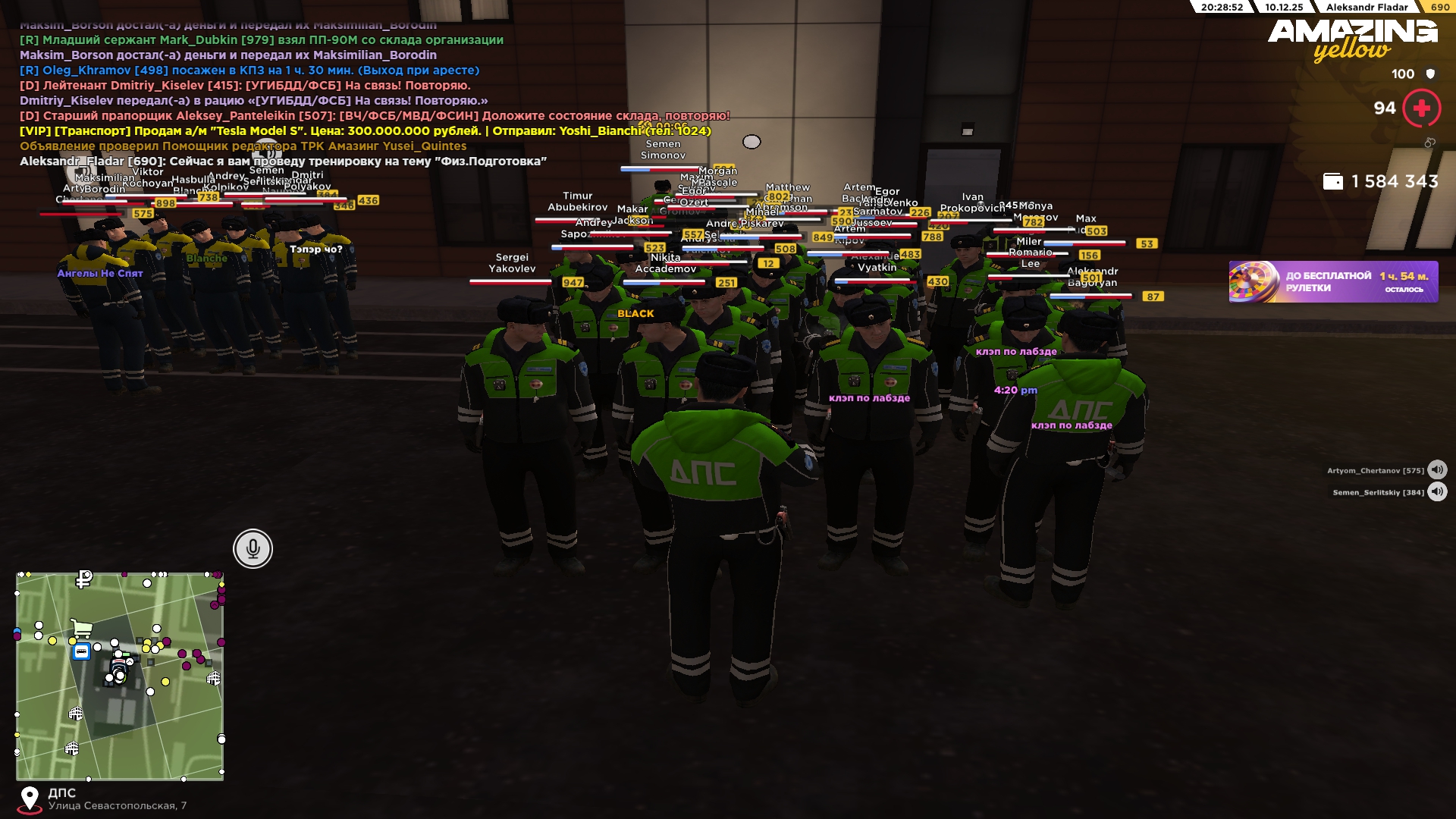 Файлы не были найдены на сервере. Альбом удален.