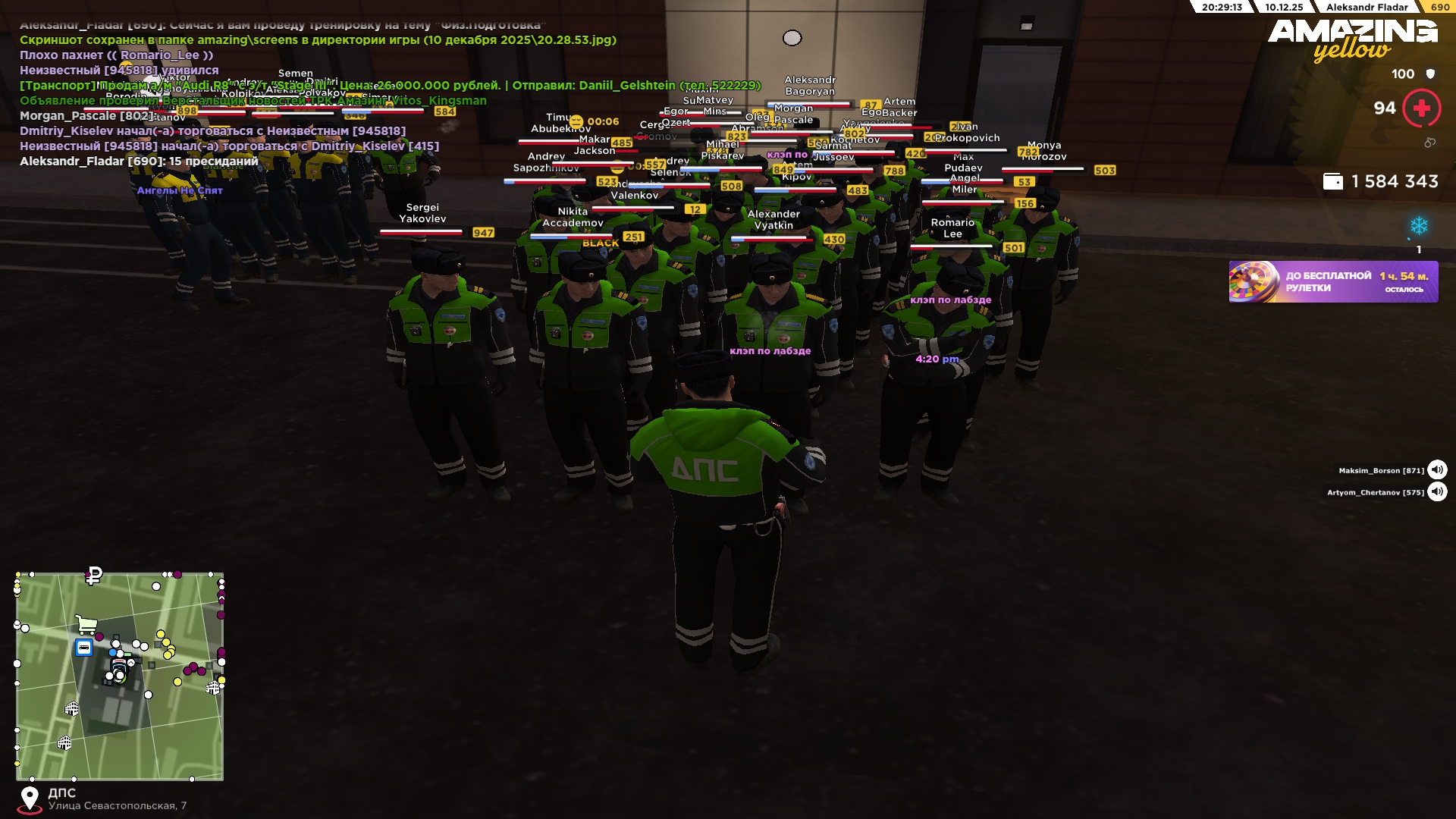 Файлы не были найдены на сервере. Альбом удален.