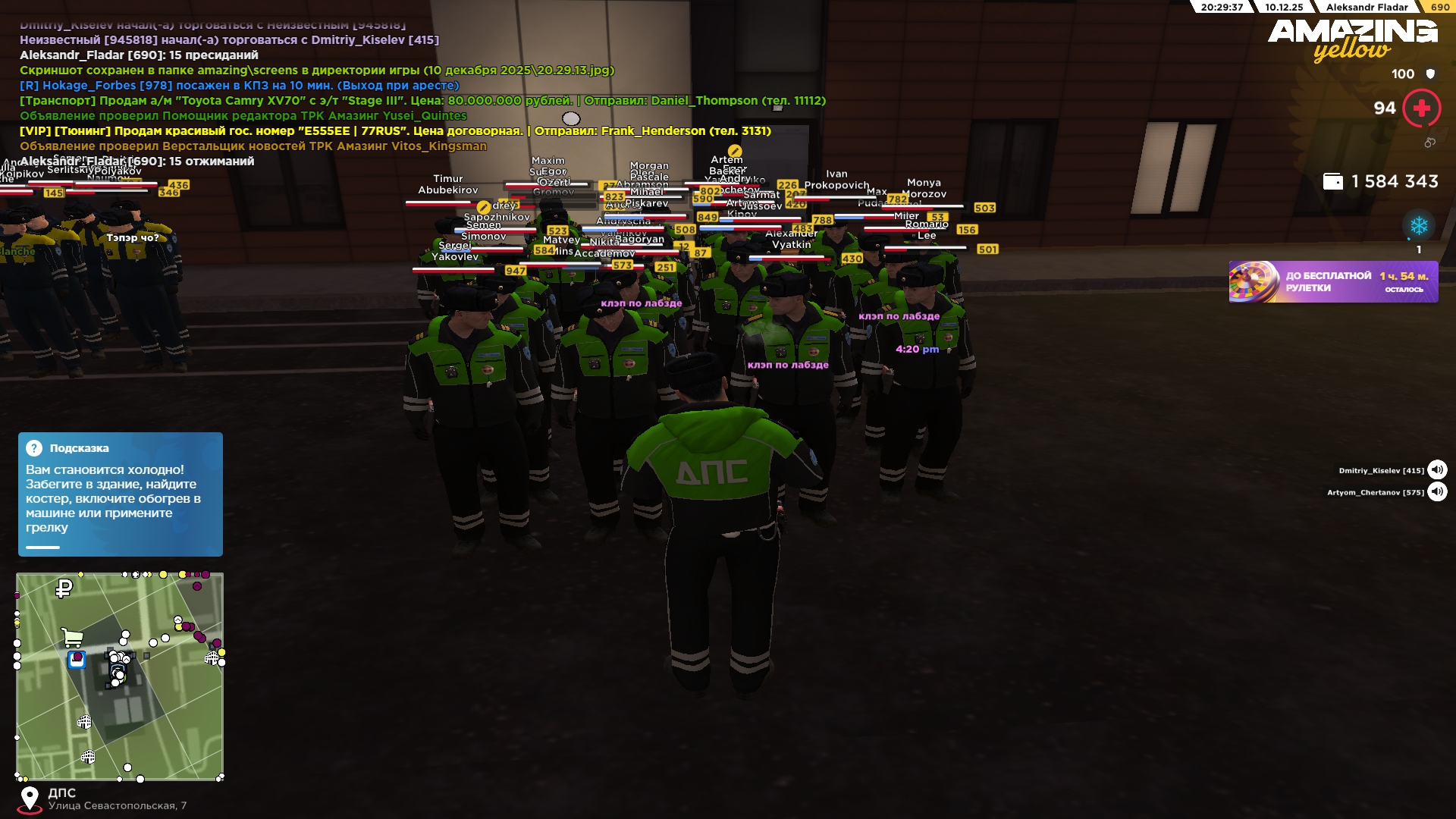 Файлы не были найдены на сервере. Альбом удален.