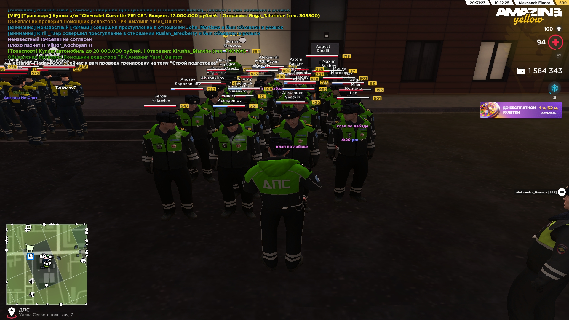 Файлы не были найдены на сервере. Альбом удален.