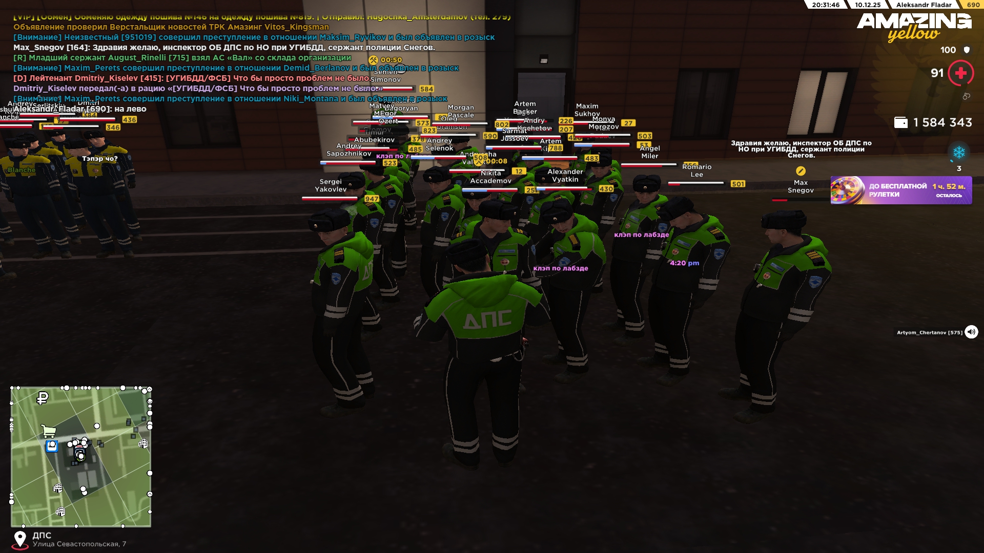 Файлы не были найдены на сервере. Альбом удален.