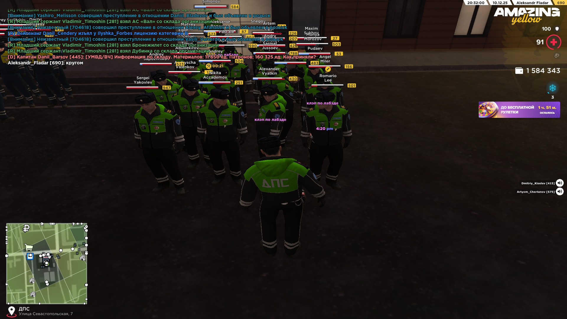 Файлы не были найдены на сервере. Альбом удален.