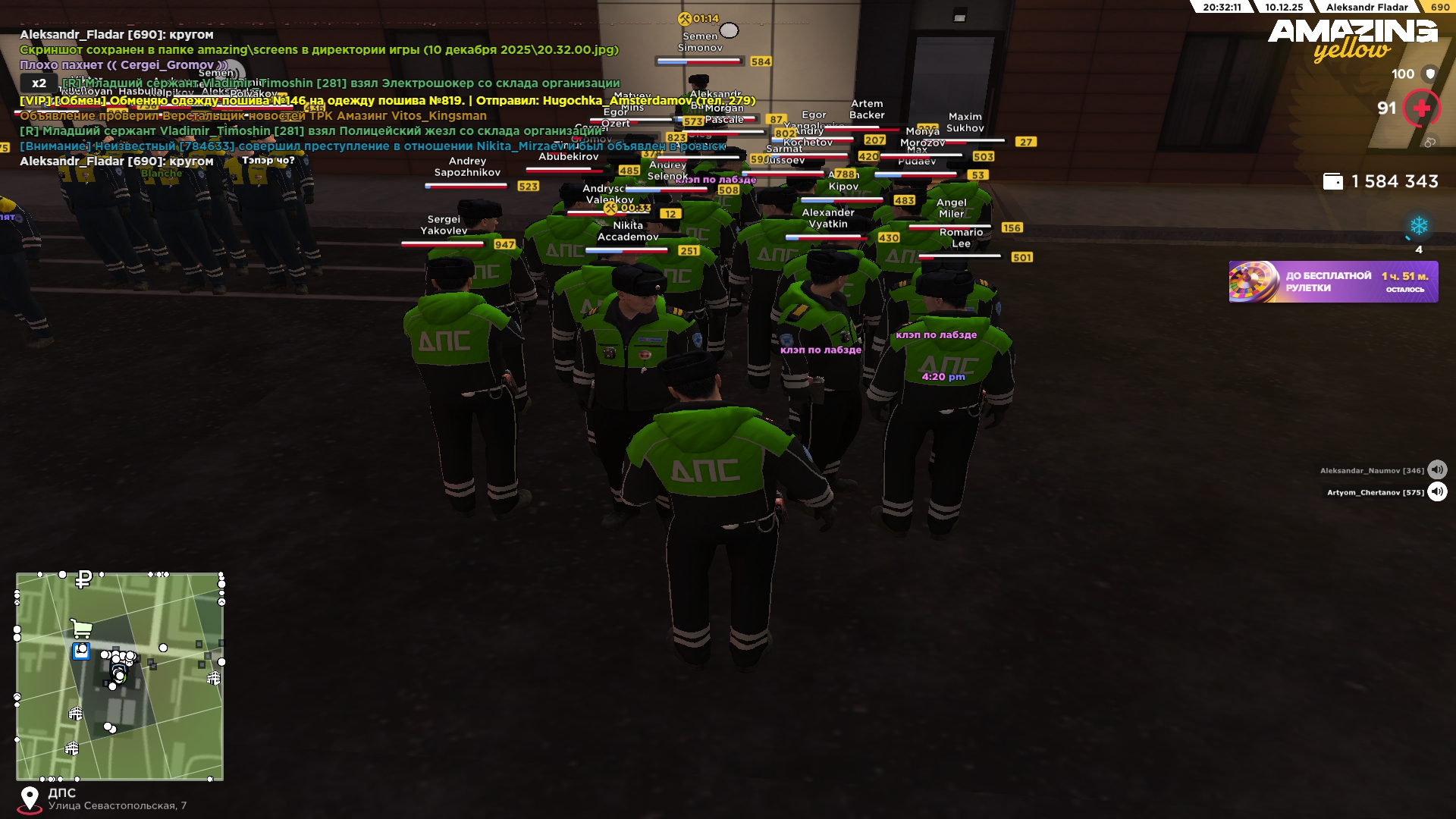 Файлы не были найдены на сервере. Альбом удален.