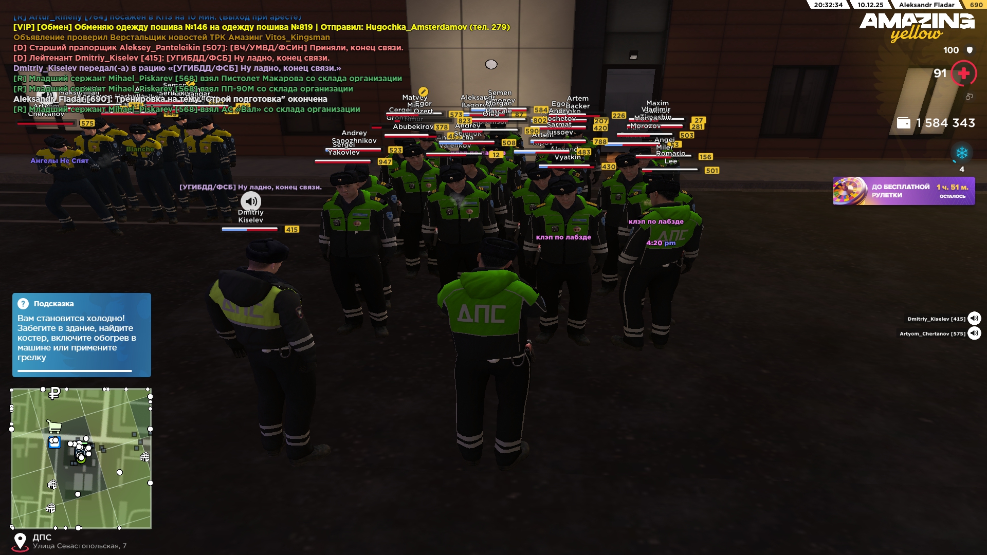 Файлы не были найдены на сервере. Альбом удален.