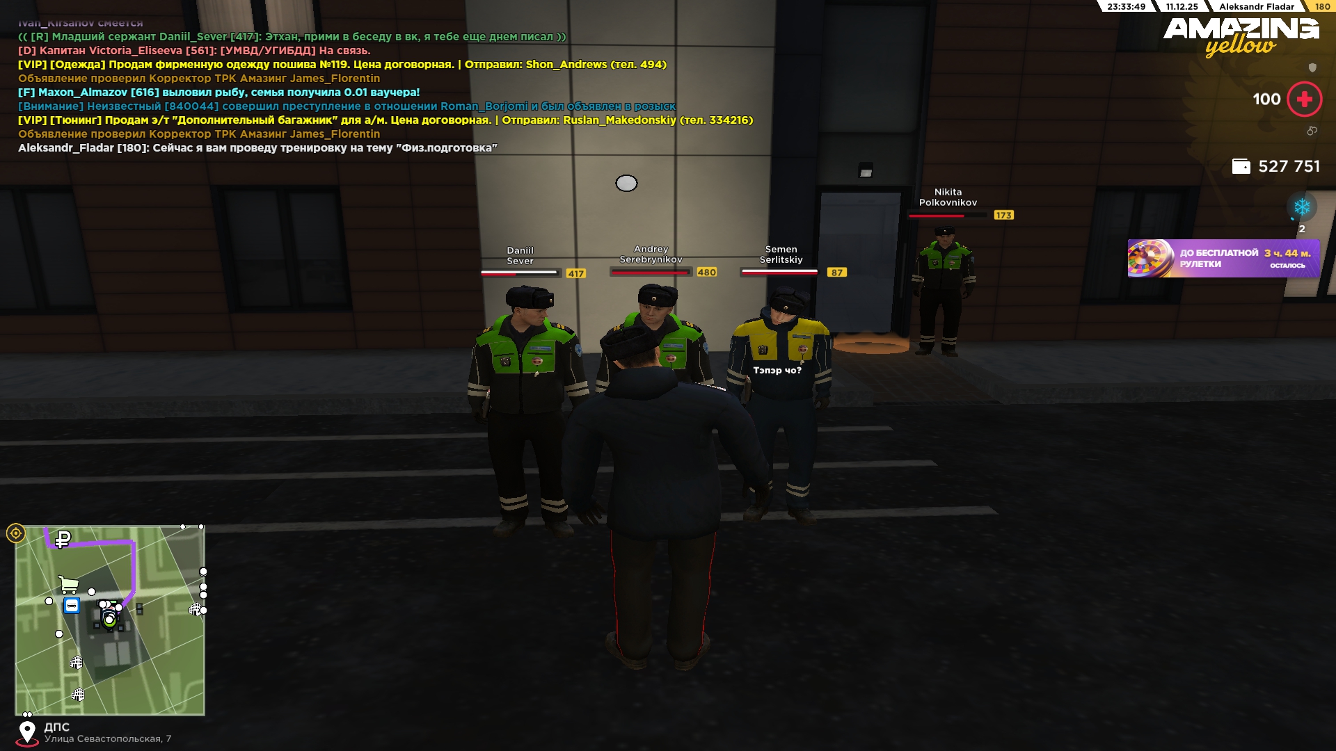 Файлы не были найдены на сервере. Альбом удален.