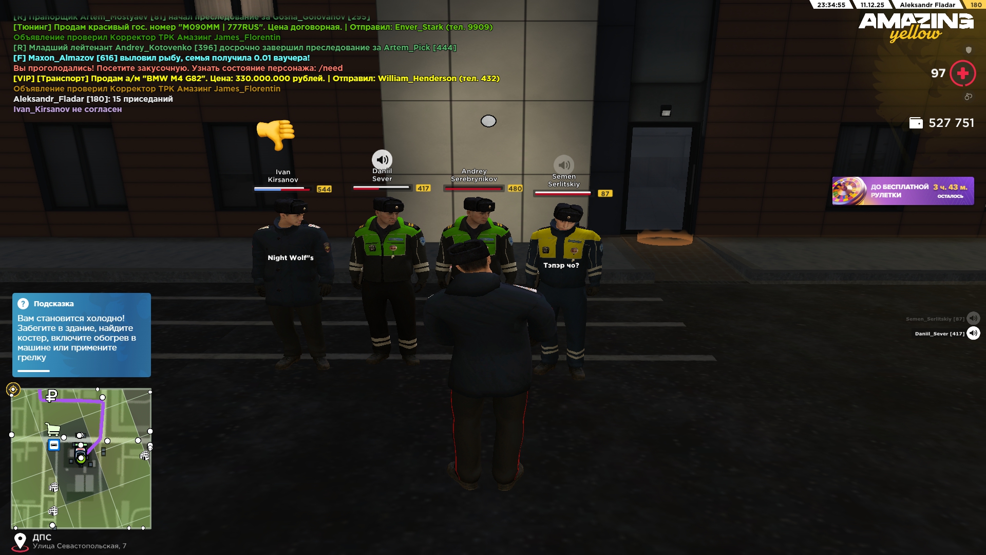 Файлы не были найдены на сервере. Альбом удален.