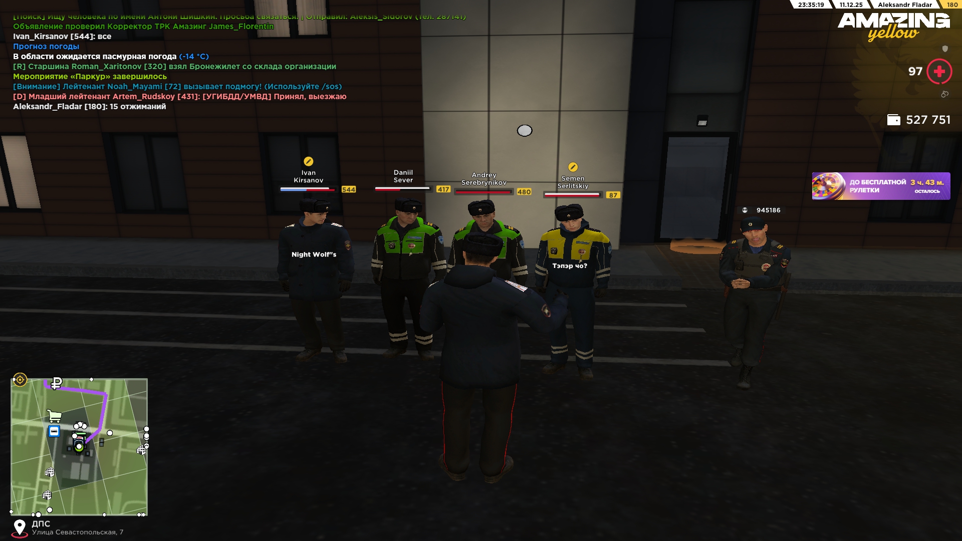 Файлы не были найдены на сервере. Альбом удален.