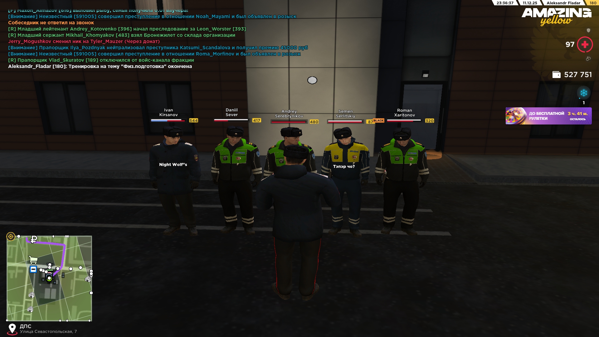 Файлы не были найдены на сервере. Альбом удален.