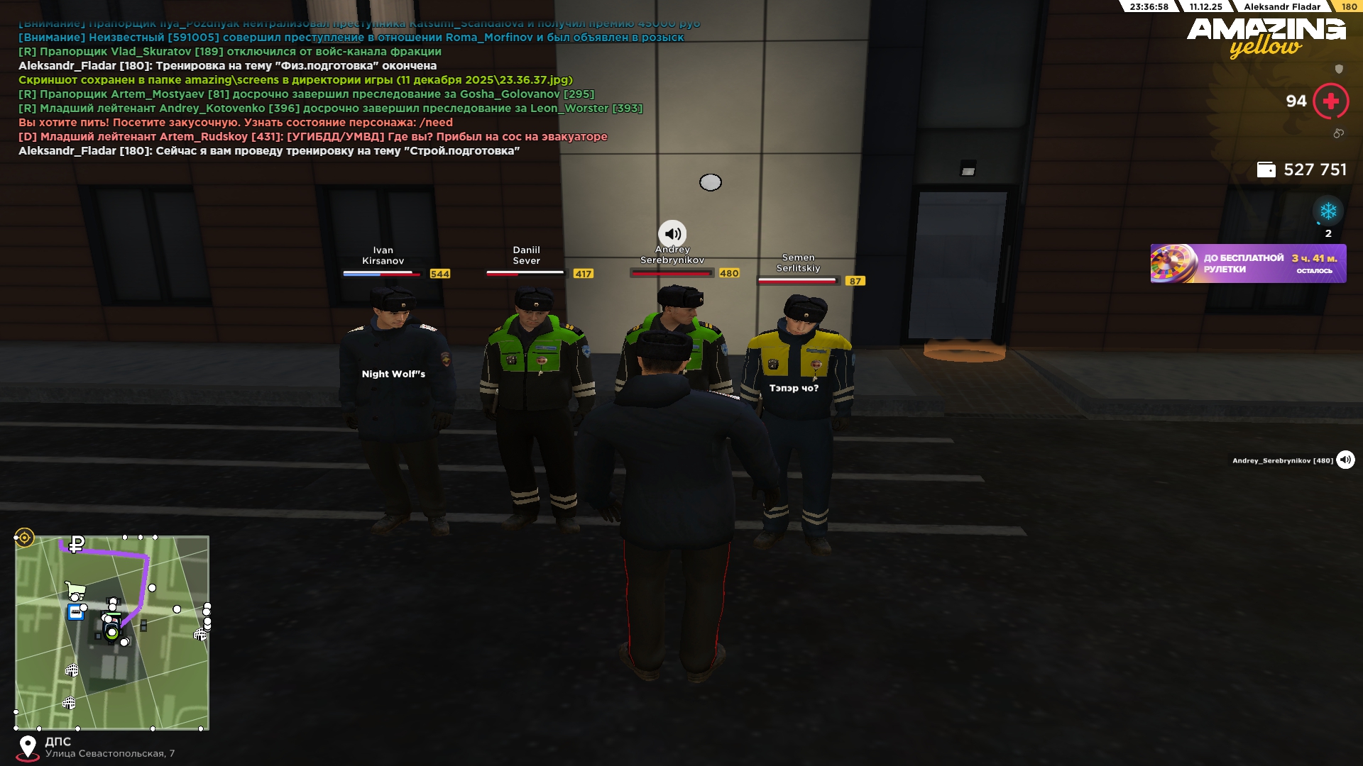 Файлы не были найдены на сервере. Альбом удален.