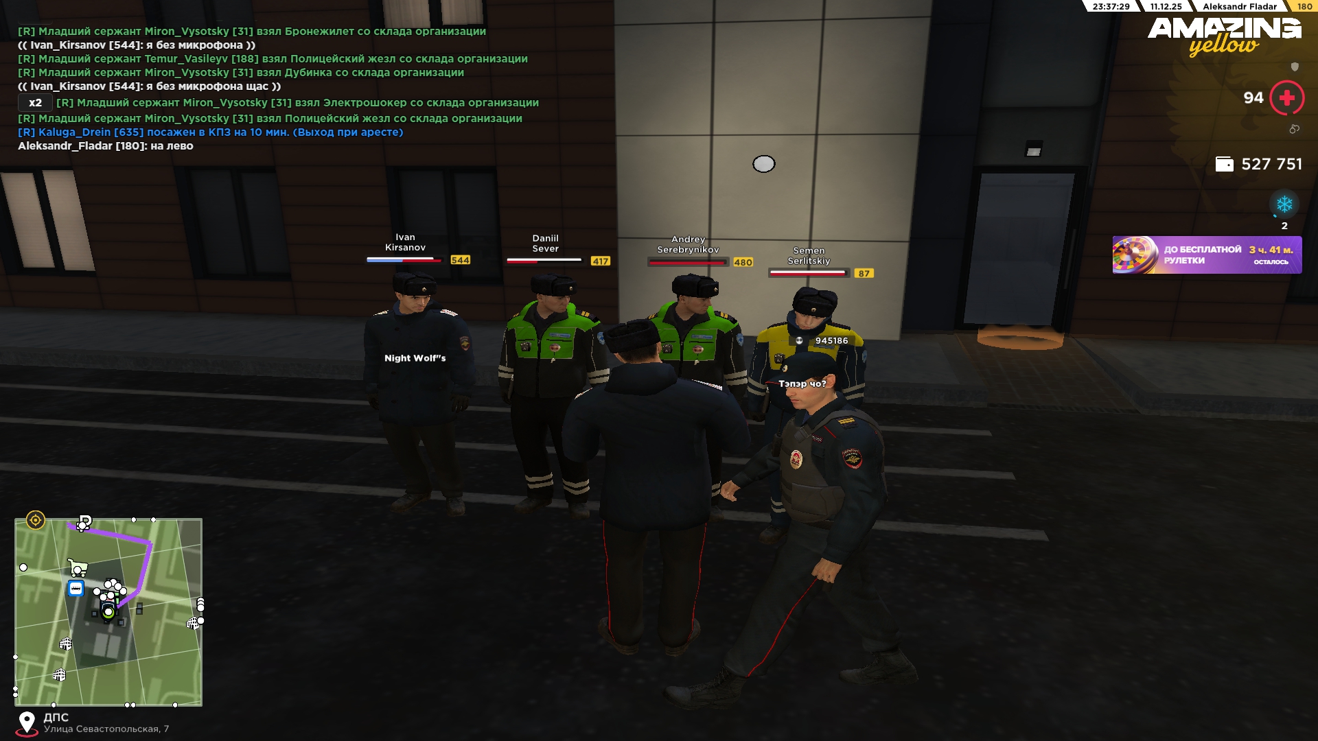 Файлы не были найдены на сервере. Альбом удален.